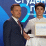 Андрей Никулин из Кадома вошел в число лучших в номинации «Спортсмен года» конкурса «Студент года – 2025» - RyazPressa.Ru