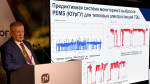 В Рязани обсудили применение искусственного интеллекта для снижения влияния предприятий на природу