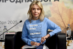 В Рязани обсудили применение искусственного интеллекта для снижения влияния предприятий на природу