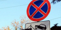 В Рязани на ул. Вокзальной запретят парковку - ИА Малая Родина