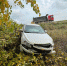 xtm-WmG-t_2rHxlSXav5o-g6-7saSsxefuRoOxu_ulcK8tS1hhZb3cpu_a9-Kxh3DNwBSvTImrgkdCWKfNRoPwQe - Рязанские ведомости