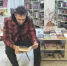 Книжные новинки осени - ЦБС города Рязани