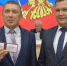 Депутаты думы Рязанского округа выбрали председателя и назначили и.о. главы администрации - RyazPressa.Ru
