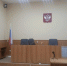 Возбуждено уголовное дело в отношении представителя ВООПИиК в Рязани - Комсомольская Правда