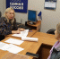 Депутаты Рязанской городской Думы провели прием граждан - Городская Дума