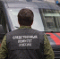 После происшествия в рязанской школе №47 следователи проводят проверку - Комсомольская Правда