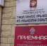 img - ТКР