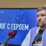 В Рязанской области продолжаются лекции ветеранов СВО - RyazPressa.Ru