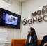 Для предпринимателей запустили онлайн-канал делового вещания «Индекс дела для Мой бизнес» - Бизнес-портал
