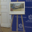 В Рязанской областной Думе открылась фотовыставка «Хроники террора украинского неонацистского режима» - ГТРК ОКА