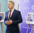 В региональном парламенте открылась выставка «Хроники террора украинского неонацистского режима» - Комсомольская Правда