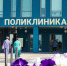 Эксперт сообщил о рисках частного участия в медстраховании россиян - Ryazan.Sm.News