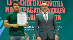 В агроуниверситете подвели итоги работы студенческих специализированных отрядов
