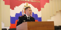 JPG Файл - УМВД Рязанской области