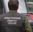 В Рязани мужчина пытался зарезать соседа - Комсомольская Правда