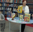 Приключение Буковки в модельной детской библиотеке - Управление культуры