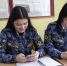 Онлайн-зачет по финансовой грамотности. - Академия ФСИН России