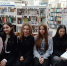 Фестиваль одной книги - ЦБС города Рязани