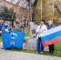 IMG_20251017_103019 - Рязанские ведомости