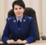 Екатерина Банникова может возглавить прокуратуру Костромской области - Комсомольская Правда