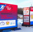 img - ТКР