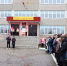 В рязанской школе №32 открылась мемориальная доска, посвященная участнику ВОВ Петру Кокореву Петр Иванович Кокорев родился 12 июня 1900 года в Солотче, в крестьянской семье. - РИА 7 Новостей