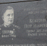 В Солотче открыли мемориальную доску генерал-лейтенанту Петру Кокореву - Городская Дума