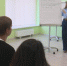 В регионе стартовал третий поток в Школе приемных родителей - ГТРК ОКА