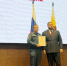 Более 1550 пожаров сухой травы ликвидировали в пожароопасный сезон 2025 года в Рязанской области В Рязанской области состоялась торжественная церемония награждения сотрудников регионального управления МЧС - РИА 7 Новостей