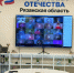 Участникам СВО разъяснили вопросы налогообложения имущества на Дне открытых дверей - УФНС