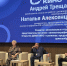j-TZDTT7PyHSKensg3nkNu_sWgQf-Xx9cu-fEtMS_0Kpsmp-sOE574C63tdqymslJdM0-4uTu_LEI7LTaLMWpogV - Рязанские ведомости