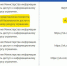 Доступ к «ВКонтакте» заблокирован в Белоруссии - Rzn.Info