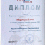 zYFdhoEz9UvSE7HeXVdLBFkGvn0Fwtg7U8Z4Z2gFOHmEYYTqiKhIyuNh5bZmJZmo6s2HniLqg8E6Z6ku6UL_m2oW - Рязанские ведомости