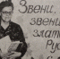 85 лет со дня открытия Рязанской центральной  городской библиотеки имени С.А. Есенина - Музей-заповедник Рязанский кремль