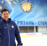 ХК «Рязань-ВДВ» сменил главного тренера - Комсомольская Правда