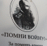 img - ТКР