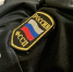 Сараевские приставы разыскивают автомобиль должника по кредитам и штрафам ГИБДД - RyazPressa.Ru