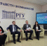 1-1 - Рязанские ведомости