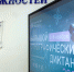 img - ТКР