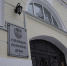 img - ТКР