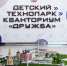 img - ТКР
