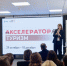 В Рязани проходит семинар по развитию предпринимательства в сфере туризма - RyazPressa.Ru