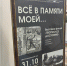 WeV9erd_f-pP0TU5qBRb7RPllVN2S55wxWaoHpmMjzm0dYmP3qpqvczppTaXXnPqggzgwU0zWp3CV5JIqbr-epc3 - Рязанские ведомости