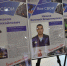 Во Дворце молодежи открылась выставка «Все СВОИ» - RyazPressa.Ru