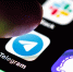 Telegram-канал ВЧК-ОГПУ* заблокирован за доксинг и вымогательство - Комсомольская Правда