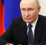 Поздравление Президента Российской Федерации В.В. Путина сотрудникам ФССП России - УФССП