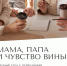 Ноябрьская афиша ТРЦ «Марко Молл» - Комсомольская Правда