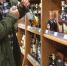 Ударил ножом продавщицу, украл виски и скрылся на велосипеде: вечерний экшен-досуг пенсионера из Ухолово прервали полицейские - Комсомольская Правда
