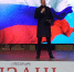 Торжественный митинг-концерт прошёл  в Рязани - ИА Малая Родина