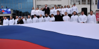В Рязани прошел митинг в честь Дня народного единства - RyazPressa.Ru